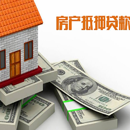 红坪镇小额贷款放款的流程是怎么样的?